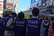 Carried out cleanup activities in Shibuya's Nampeidai-cho neighborhood