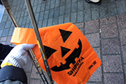 Carried out cleanup activities in Shibuya's Nampeidai-cho neighborhood