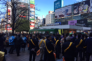 Carried out cleanup activities in Shibuya's Nampeidai-cho neighborhood