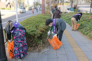 Carried out cleanup activities in Shibuya's Nampeidai-cho neighborhood