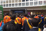 Participated in the "4.28 cleanup campaign in Shibuya-ku" (cleanup activities) by Tokyo's Shibuya Ward
