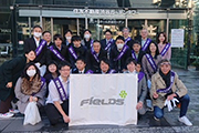 Carried out a regular cleanup activity in Shibuya's Nampeidai-cho neighborhood