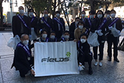 Carried out a regular cleanup activity in Shibuya's Nampeidai-cho neighborhood