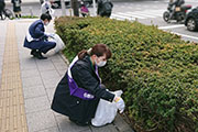 Carried out a regular cleanup activity in Shibuya's Nampeidai-cho neighborhood