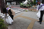 Carried out a regular cleanup activity in Shibuya's Nampeidai-cho neighborhood