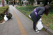 Carried out a regular cleanup activity in Shibuya's Nampeidai-cho neighborhood