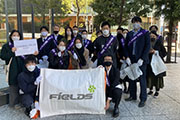 Carried out a regular cleanup activity in Shibuya's Nampeidai-cho neighborhood