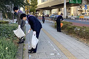 Carried out a regular cleanup activity in Shibuya's Nampeidai-cho neighborhood