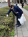 Carried out a regular cleanup activity in Shibuya's Nampeidai-cho neighborhood