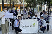 Carried out a regular cleanup activity in Shibuya's Nampeidai-cho neighborhood