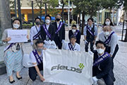 Carried out a regular cleanup activity in Shibuya's Nampeidai-cho neighborhood