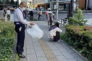 Carried out a regular cleanup activity in Shibuya's Nampeidai-cho neighborhood