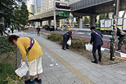 Carried out a regular cleanup activity in Shibuya's Nampeidai-cho neighborhood