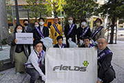 Carried out a regular cleanup activity in Shibuya's Nampeidai-cho neighborhood