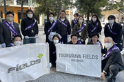 Carried out a regular cleanup activity in Shibuya's Nampeidai-cho neighborhood