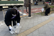 Carried out a regular cleanup activity in Shibuya's Nampeidai-cho neighborhood