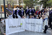 Carried out a regular cleanup activity in Shibuya's Nampeidai-cho neighborhood