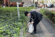 Carried out a regular cleanup activity in Shibuya's Nampeidai-cho neighborhood