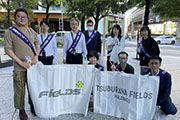 Carried out a regular cleanup activity in Shibuya's Nampeidai-cho neighborhood