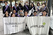 Carried out a regular cleanup activity in Shibuya's Nampeidai-cho neighborhood