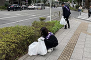 Carried out a regular cleanup activity in Shibuya's Nampeidai-cho neighborhood