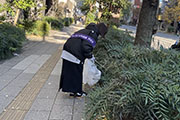東京都渋谷区南平台町定例清掃活動を実施しました。