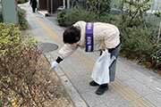 東京都渋谷区南平台町定例清掃活動を実施しました。