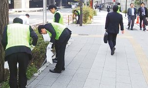 社会貢献活動推進