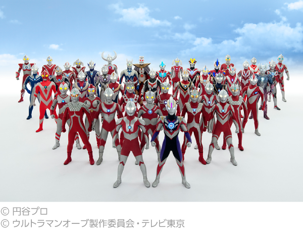 ウルトラマンシリーズ