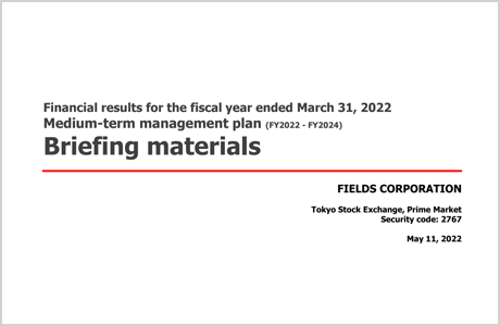 Earnings Presentation for the  Quarter of the Year Ending March 31, 2018 place