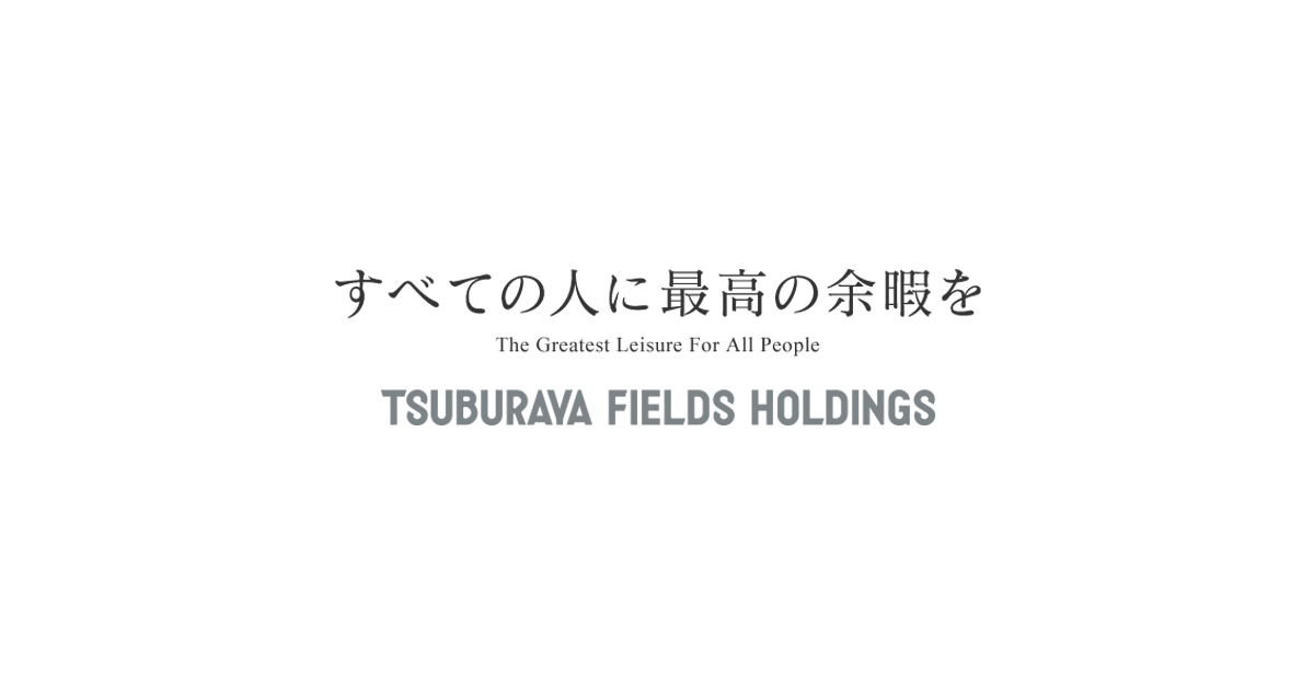 円谷フィールズホールディングス株式会社 logo